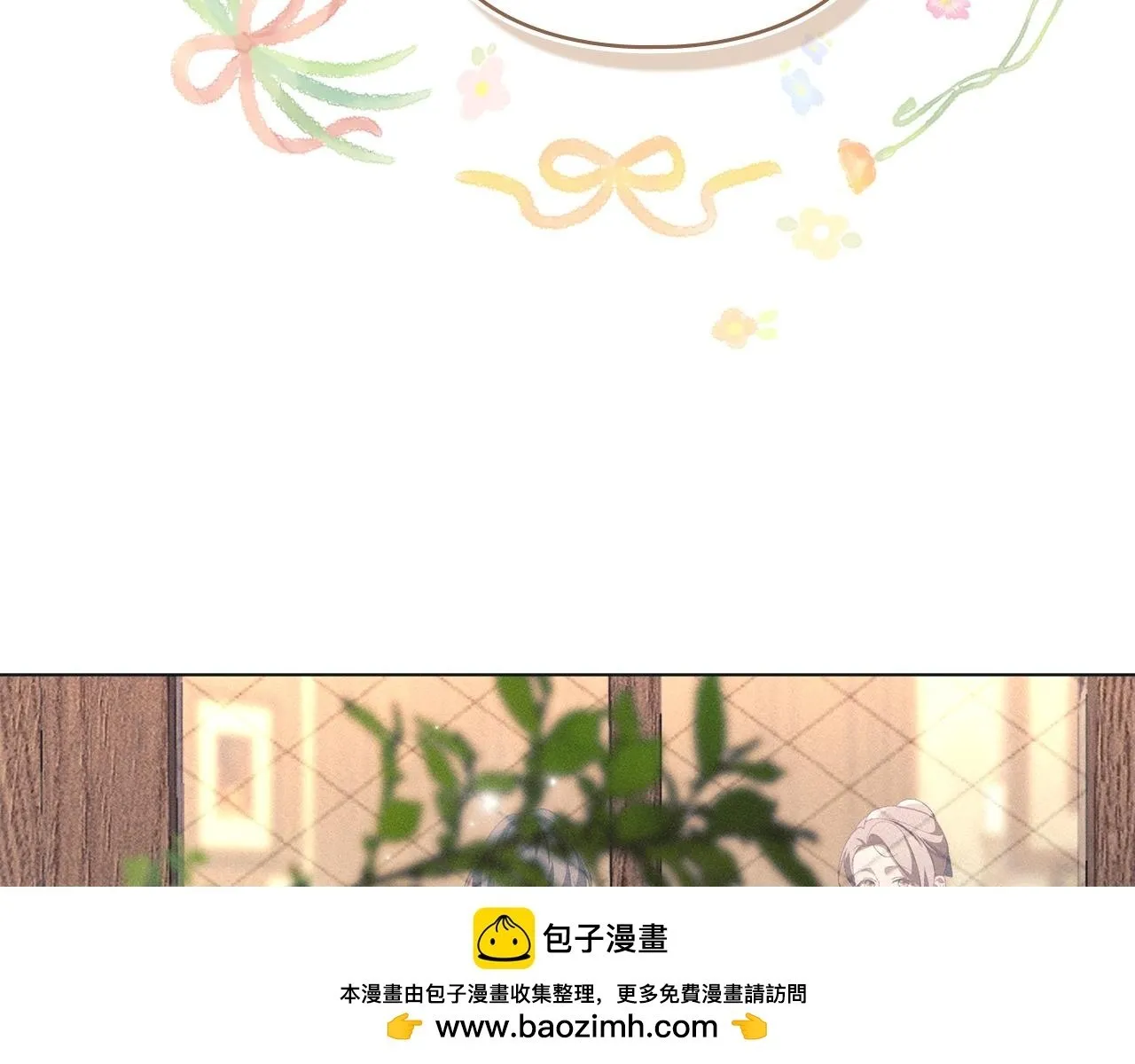 第54话 心碎的声音 第100页