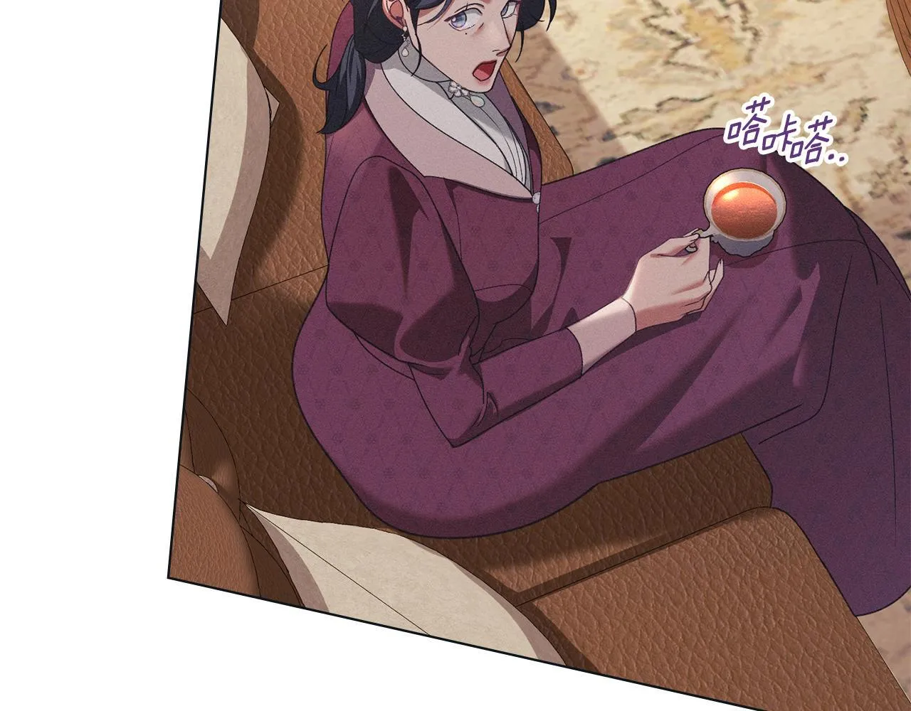 第54话 心碎的声音 第113页
