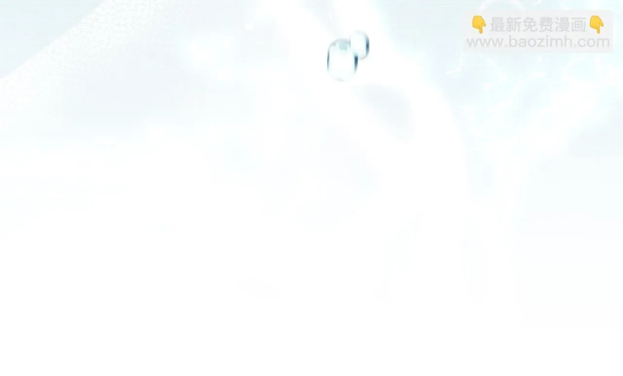 第54话 心碎的声音 第127页
