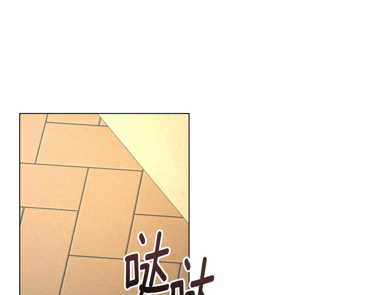 第54话 心碎的声音 第187页