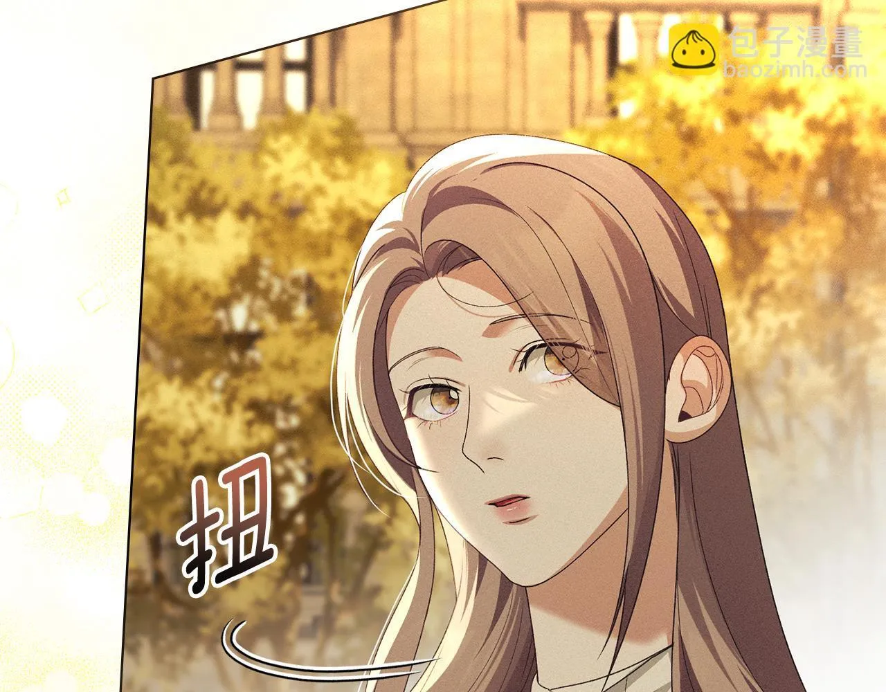 第55话 意外重逢 第8页