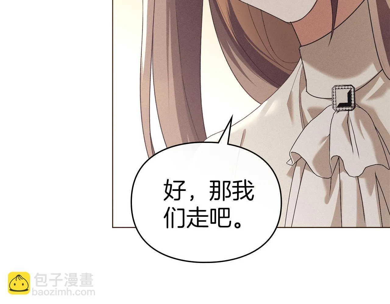 第55话 意外重逢 第78页