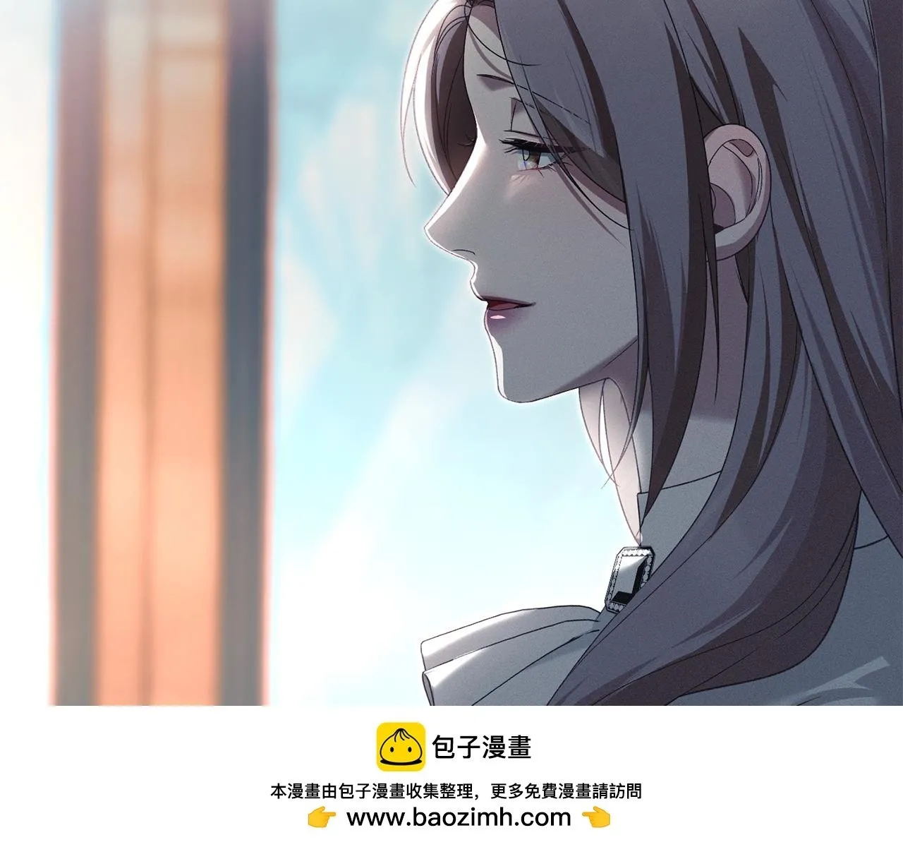 第55话 意外重逢 第100页