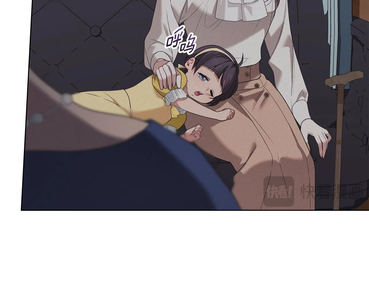 第55话 意外重逢 第129页