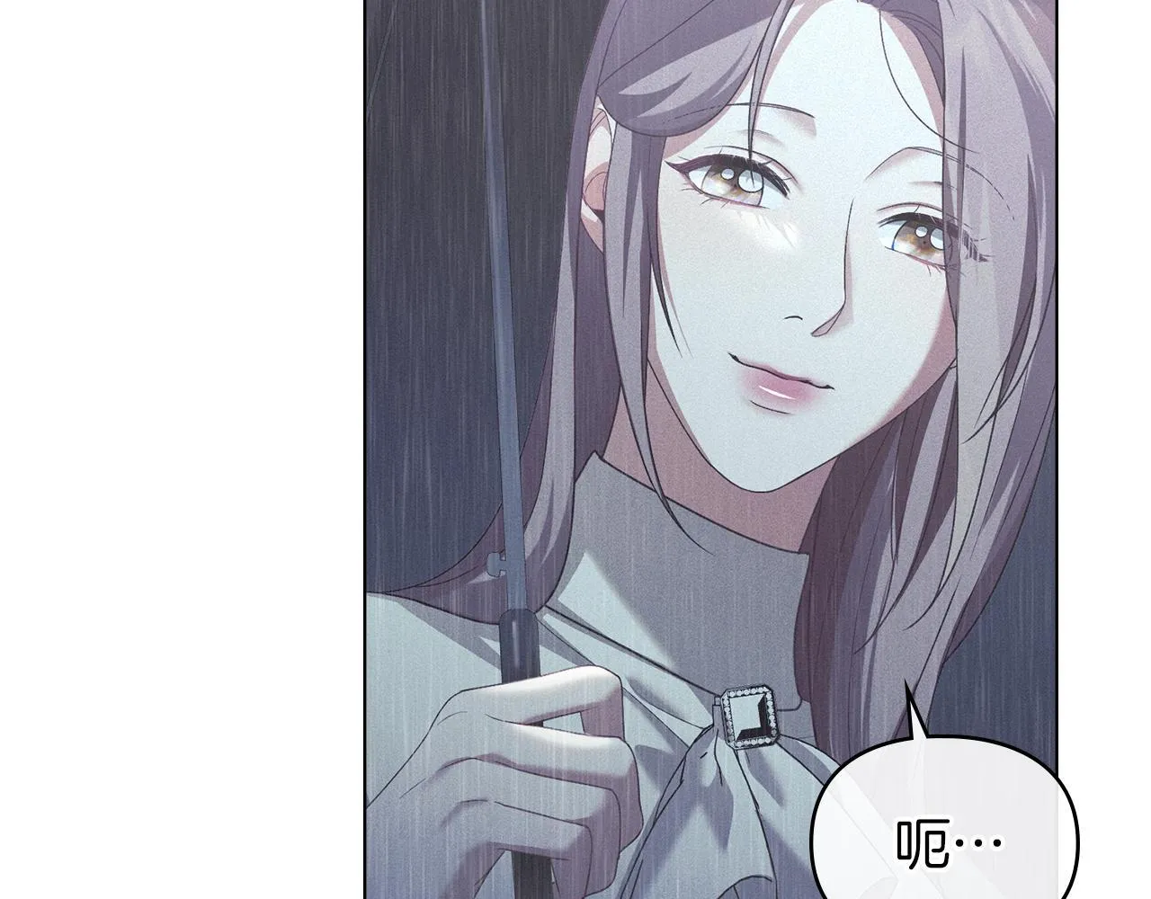 第55话 意外重逢 第141页