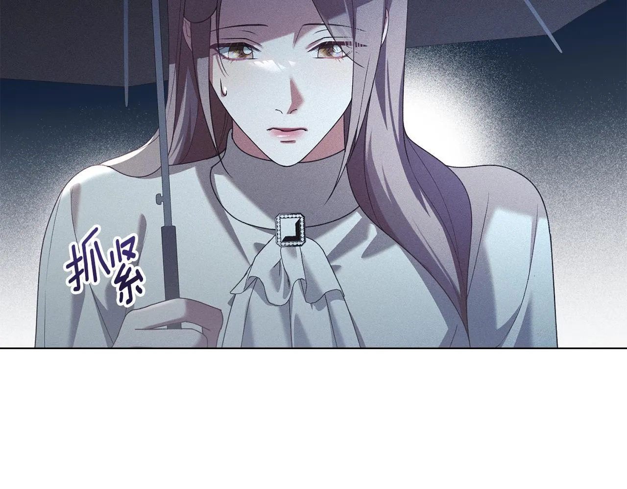第55话 意外重逢 第159页