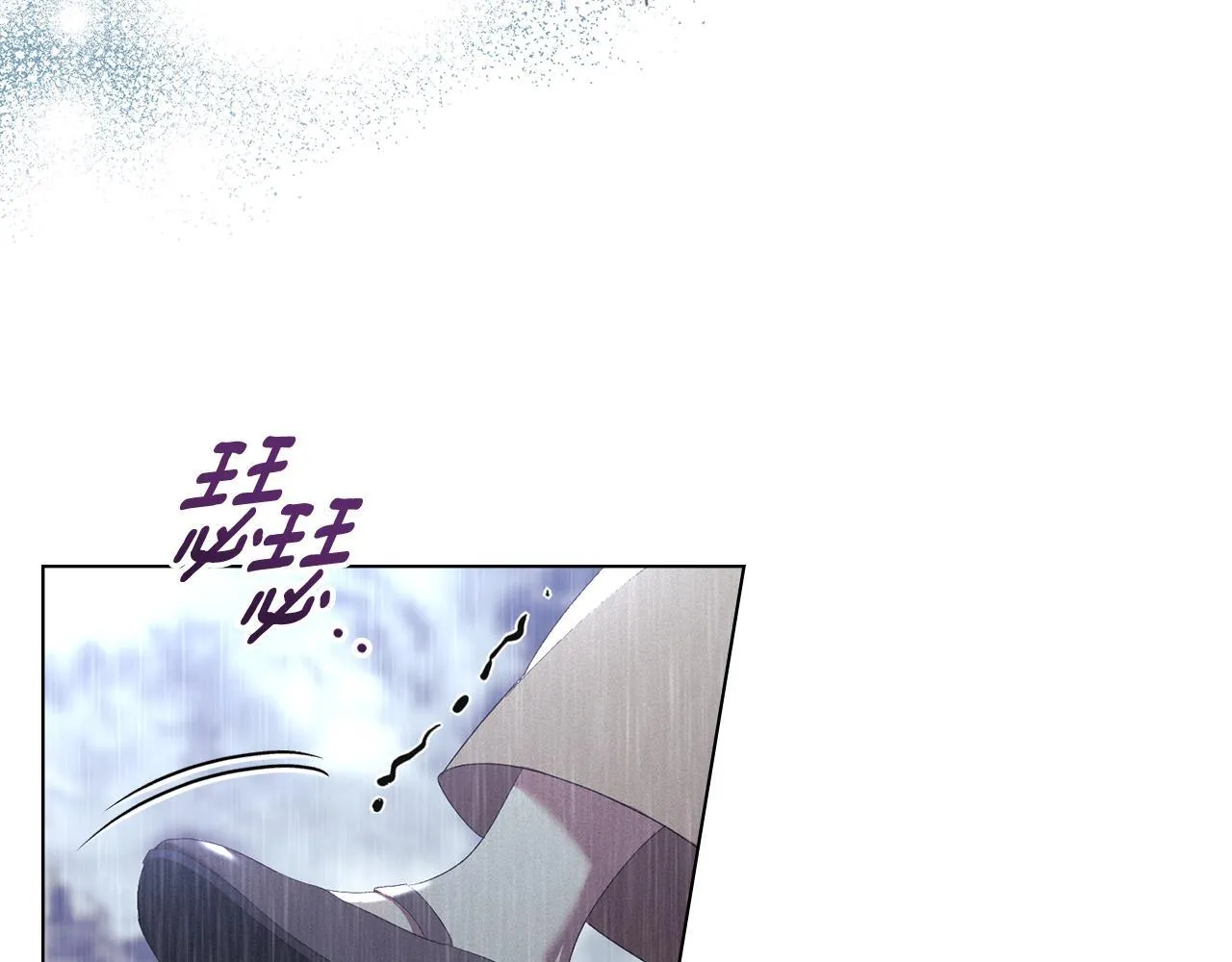 第55话 意外重逢 第164页