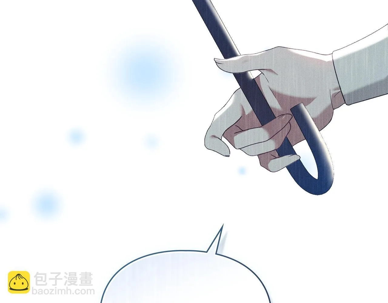 第55话 意外重逢 第184页