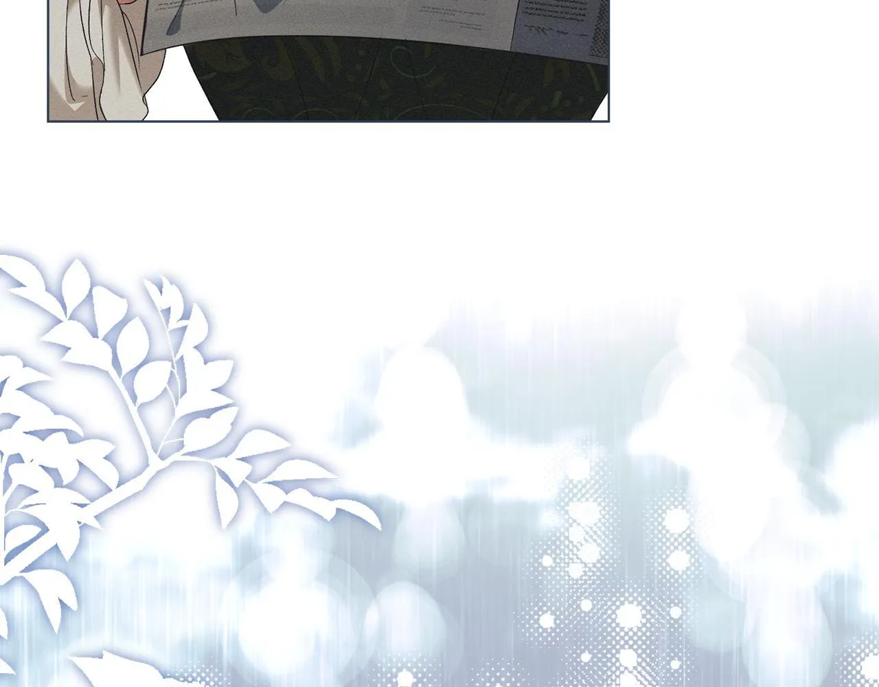 第56话 我现在挺幸福的 第9页
