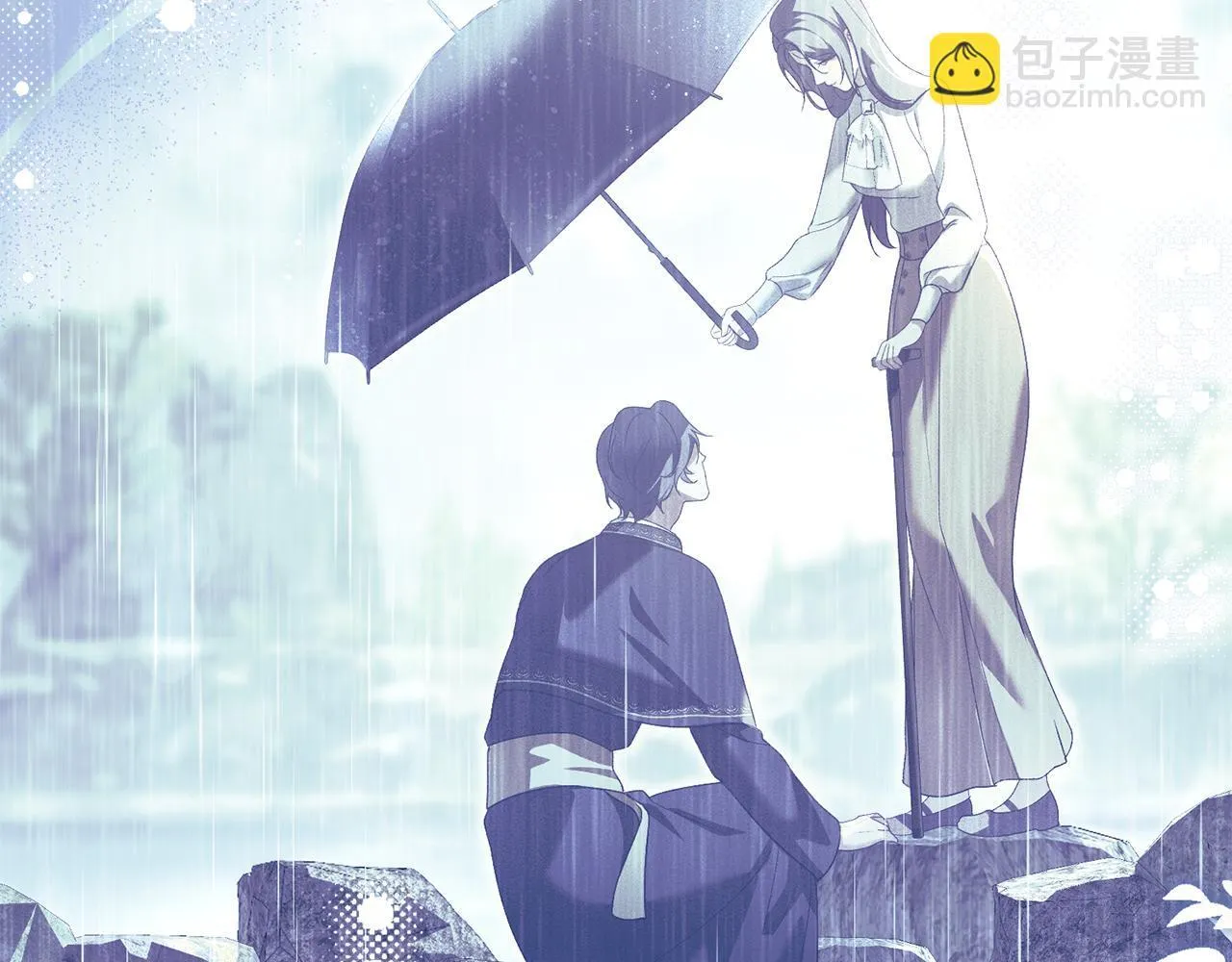 第56话 我现在挺幸福的 第11页
