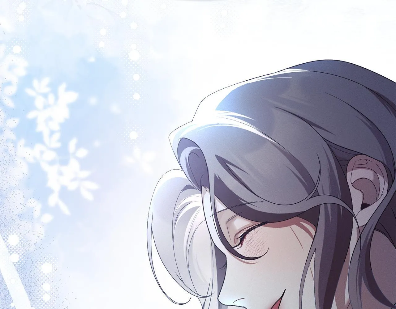 第56话 我现在挺幸福的 第13页