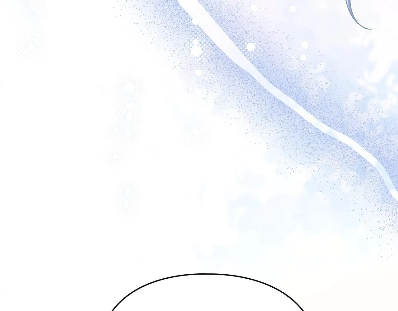第56话 我现在挺幸福的 第15页