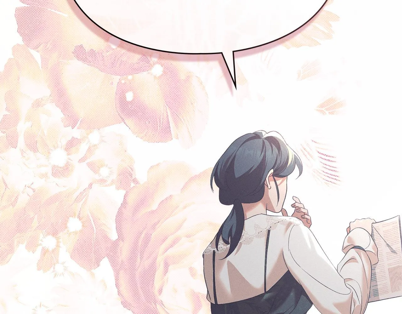 第56话 我现在挺幸福的 第23页