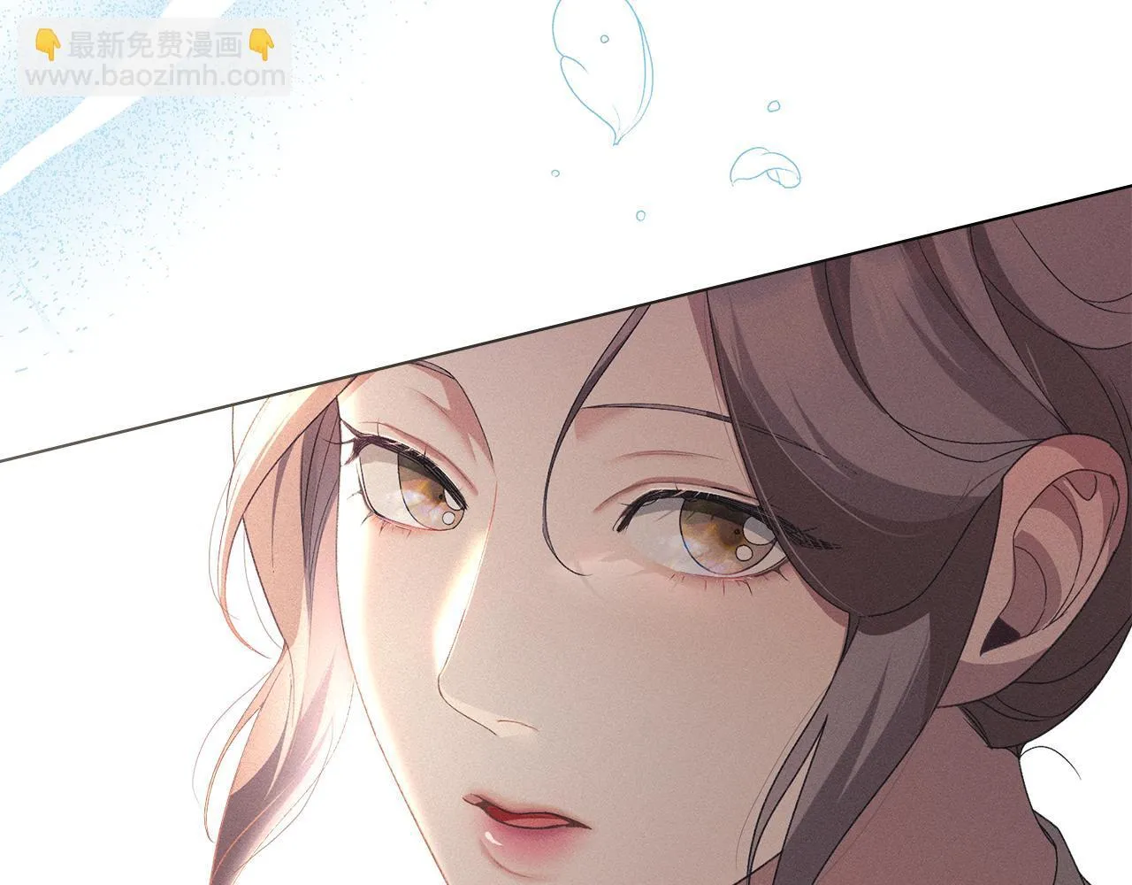 第56话 我现在挺幸福的 第56页