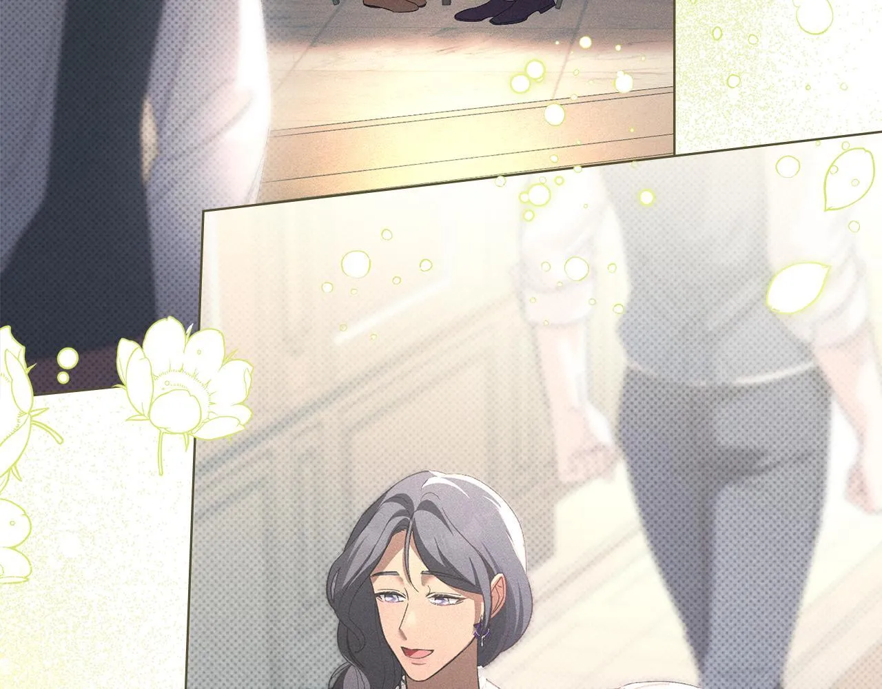 第56话 我现在挺幸福的 第82页