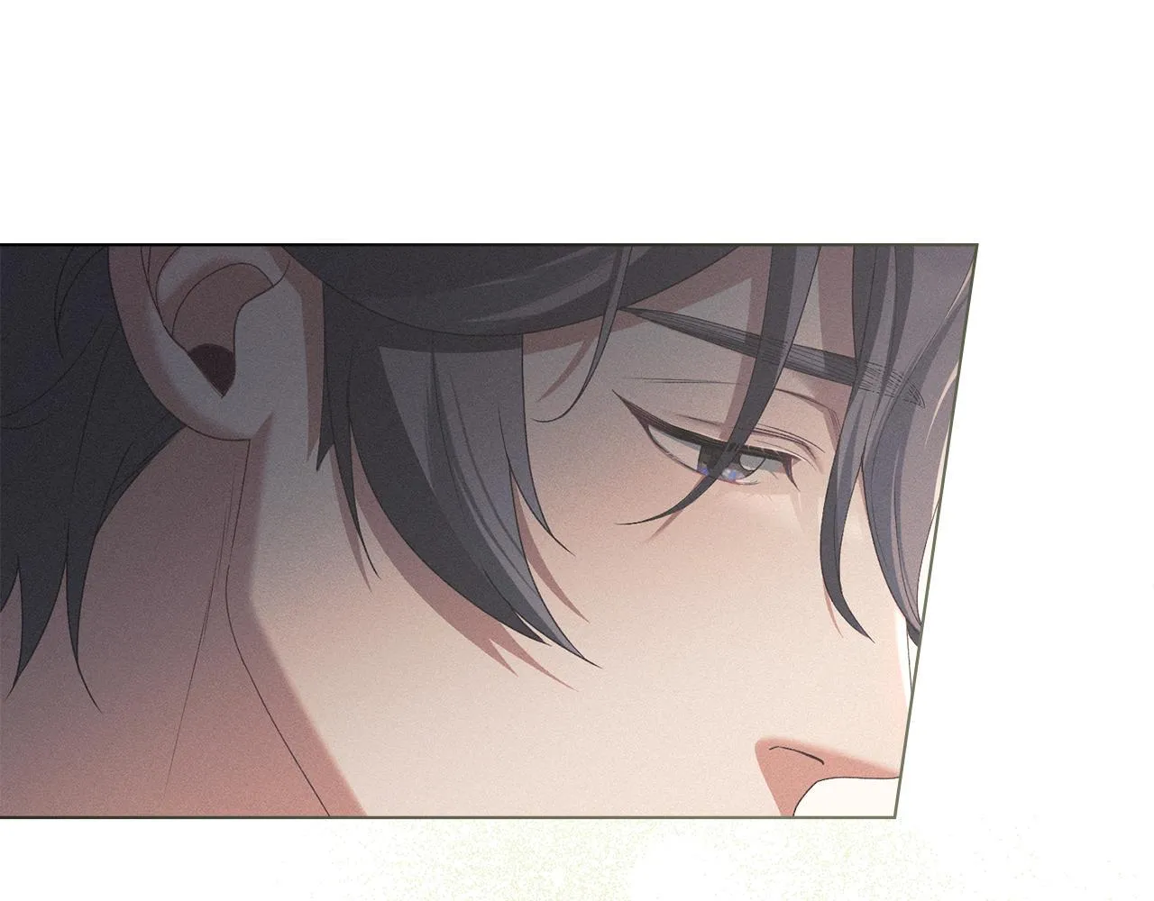 第56话 我现在挺幸福的 第88页