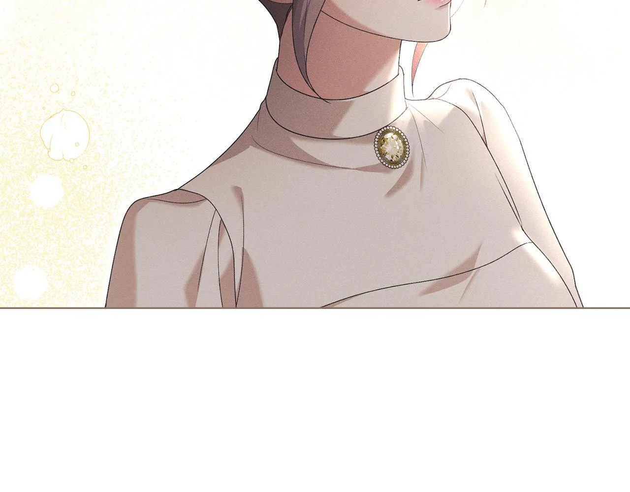 第56话 我现在挺幸福的 第99页