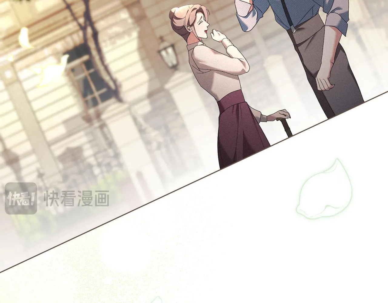 第56话 我现在挺幸福的 第109页