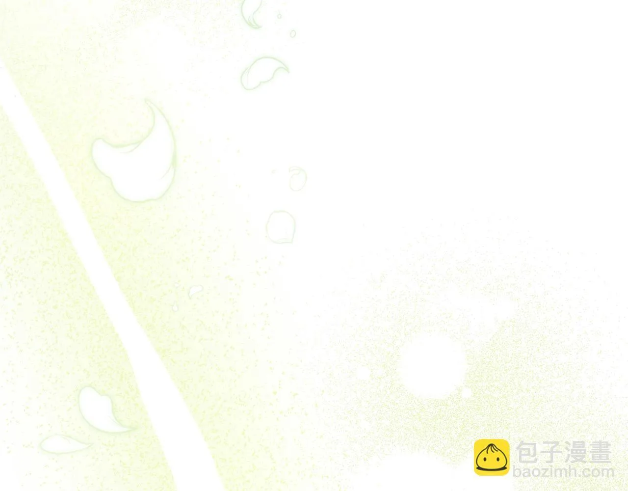 第56话 我现在挺幸福的 第110页