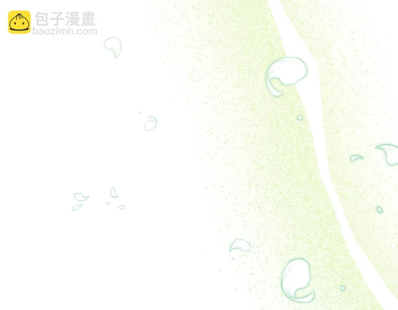 第56话 我现在挺幸福的 第112页