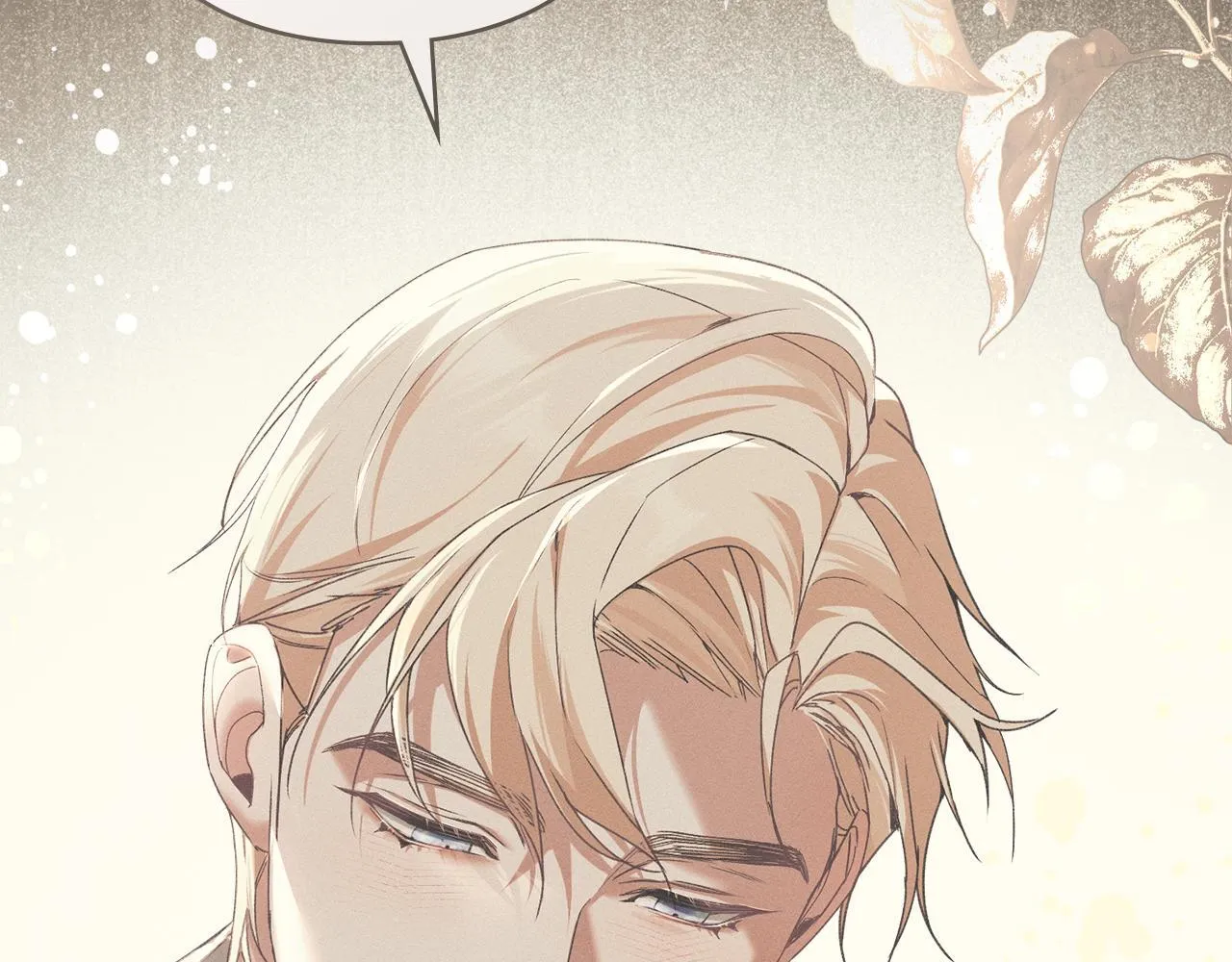 第56话 我现在挺幸福的 第127页