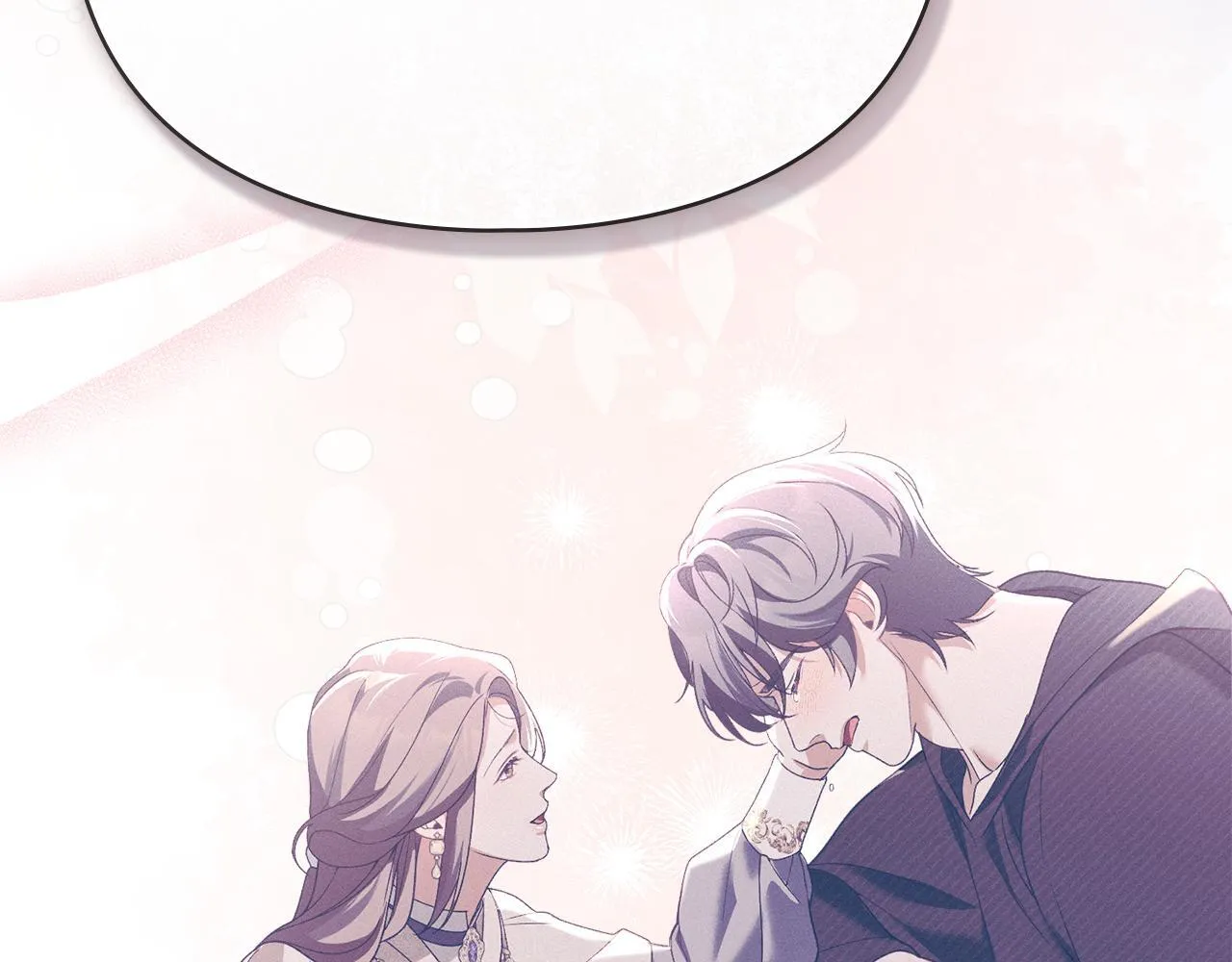 第56话 我现在挺幸福的 第156页