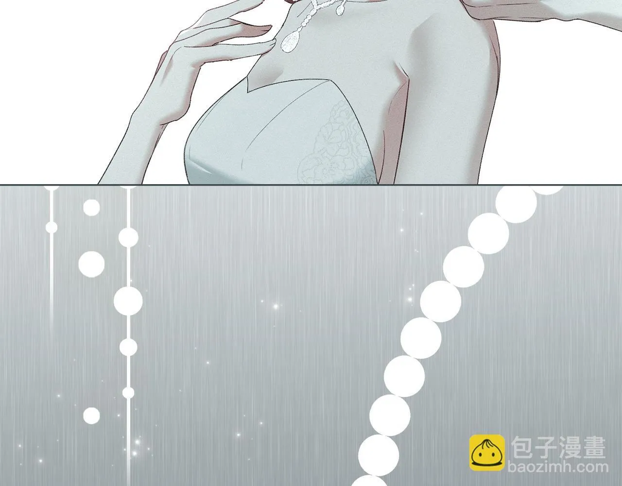 第56话 我现在挺幸福的 第182页