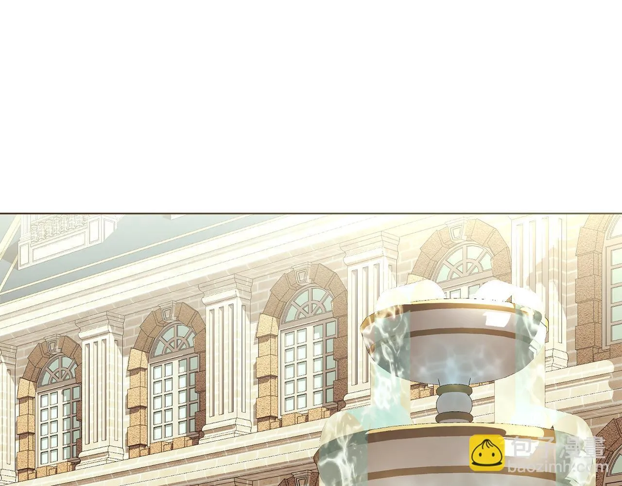 第57话 我来晚了 第80页