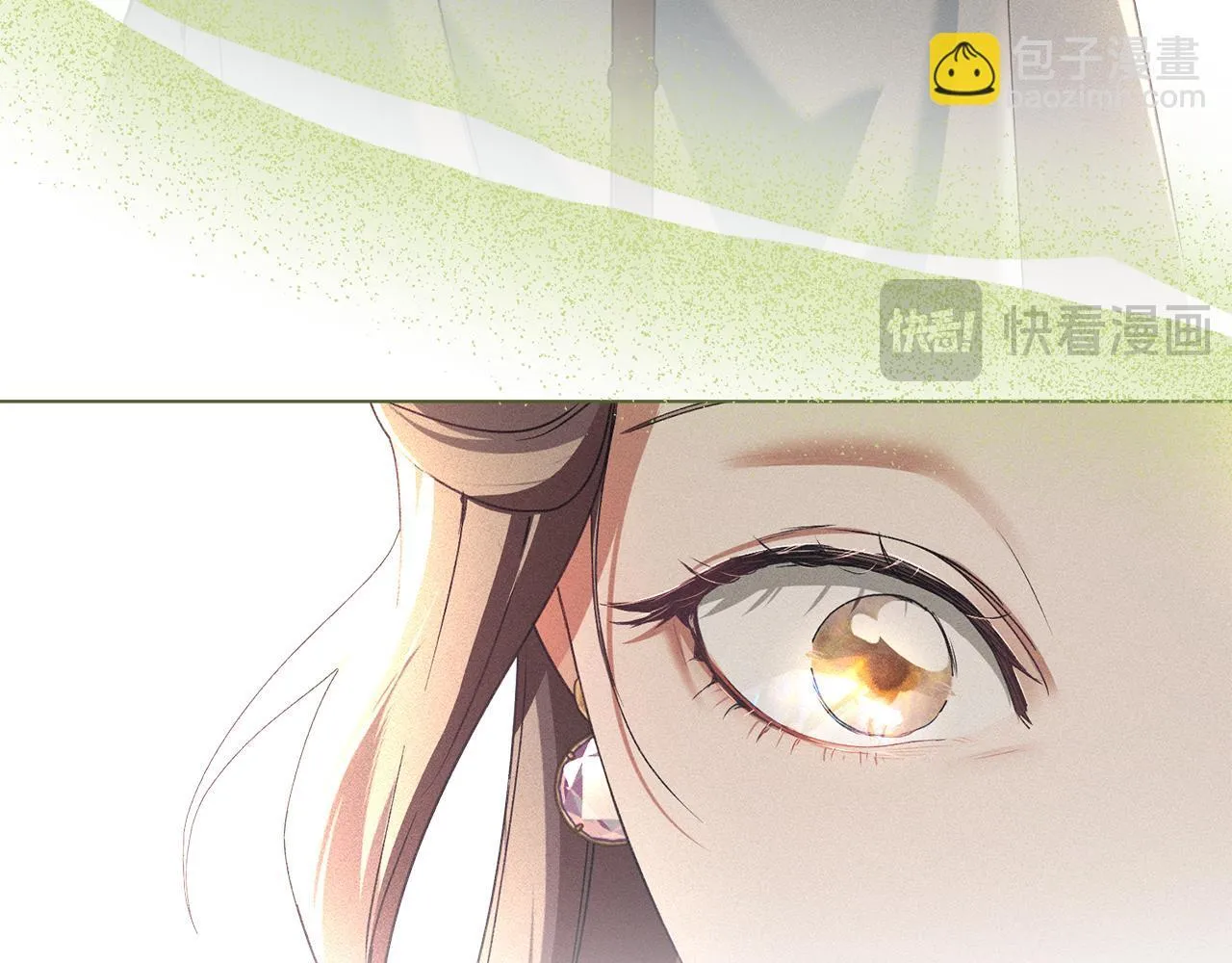 第57话 我来晚了 第108页