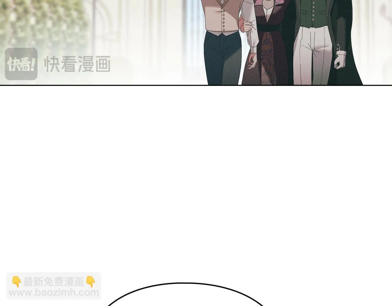 第57话 我来晚了 第124页