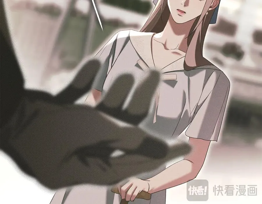 第58话 共舞 第16页
