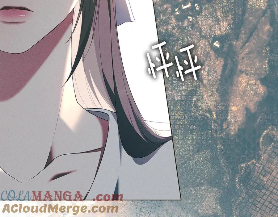 第58话 共舞 第21页