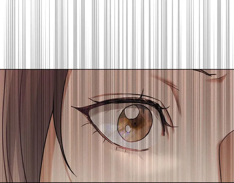 第58话 共舞 第75页