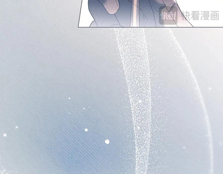 第58话 共舞 第83页