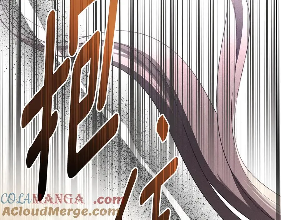 第58话 共舞 第157页