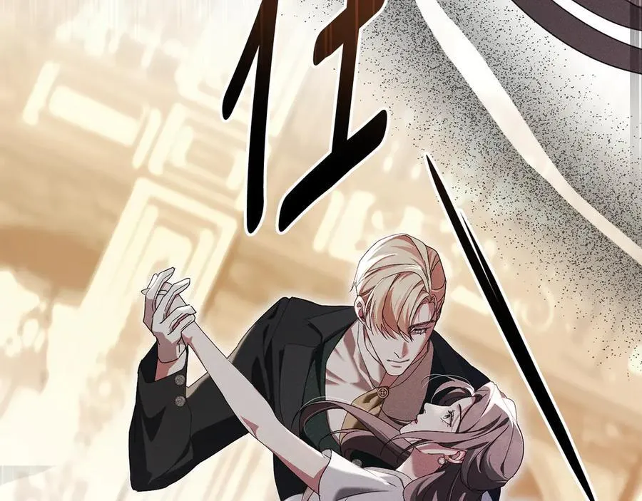 第58话 共舞 第158页
