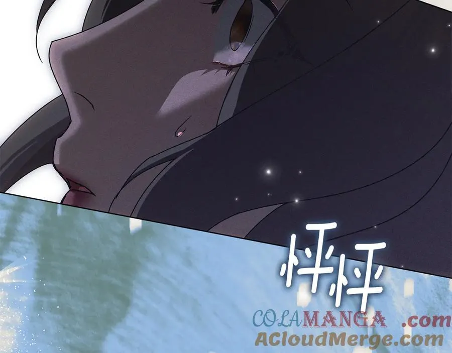 第58话 共舞 第165页