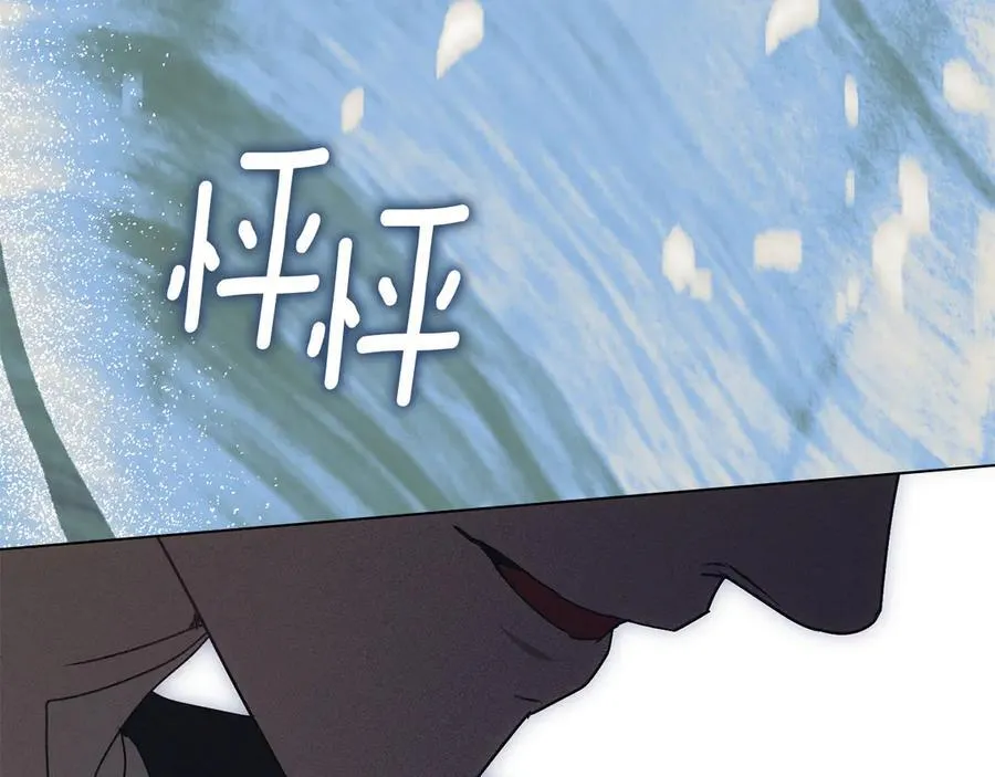 第58话 共舞 第166页
