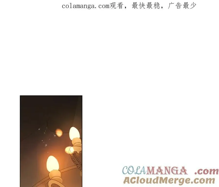 第58话 共舞 第176页