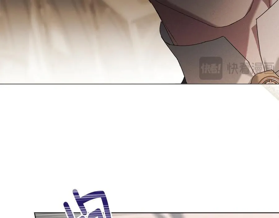第59话 强吻 第31页