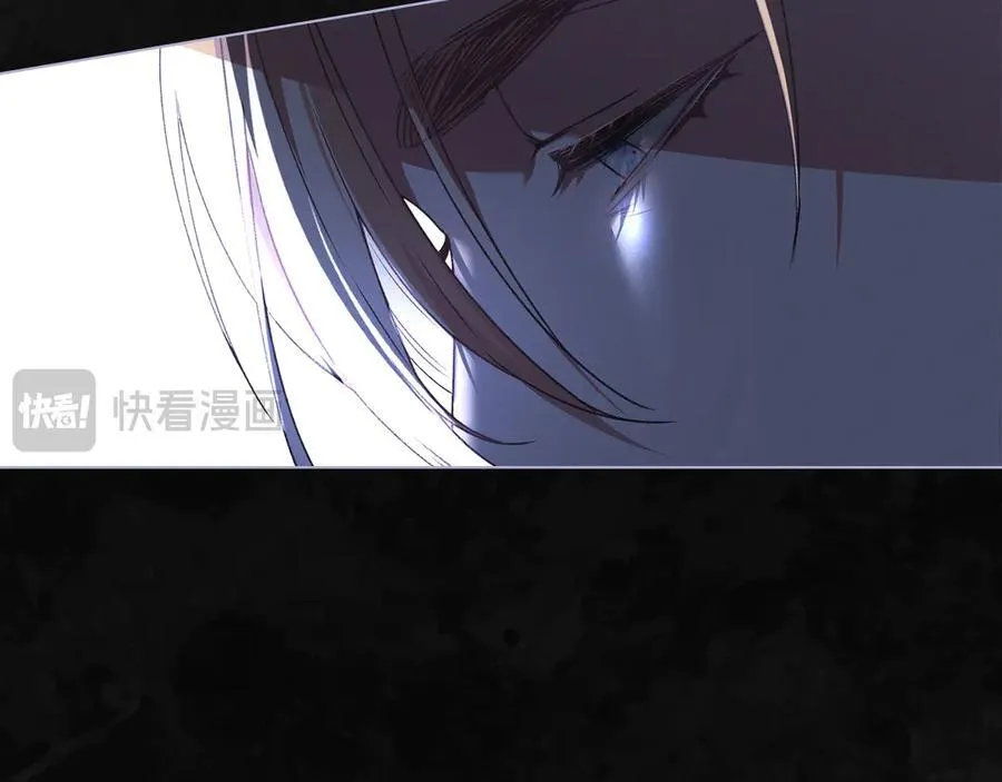 第59话 强吻 第108页