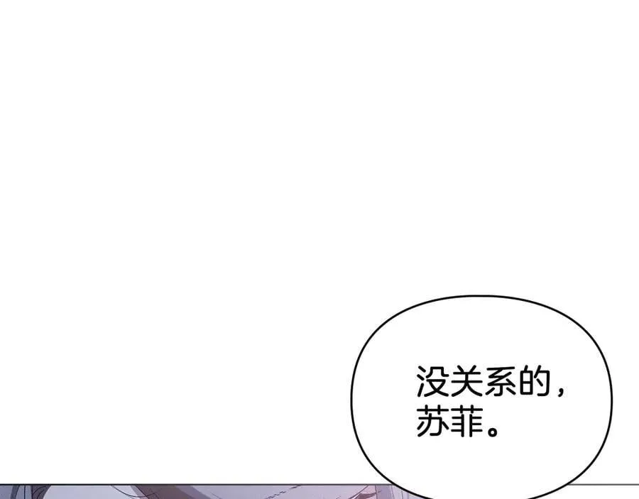 第60话 回忆 第39页
