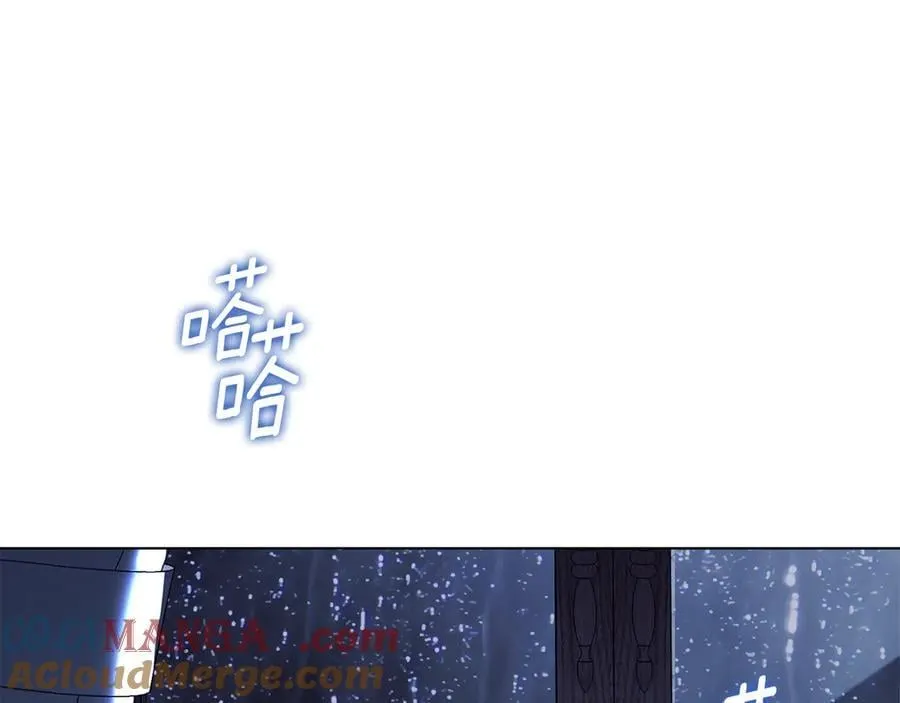 第60话 回忆 第45页