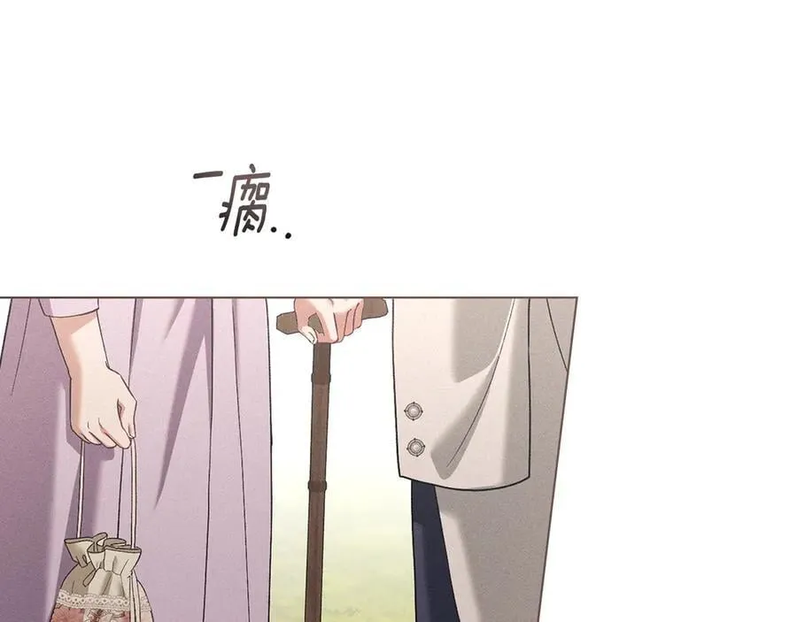 第60话 回忆 第82页
