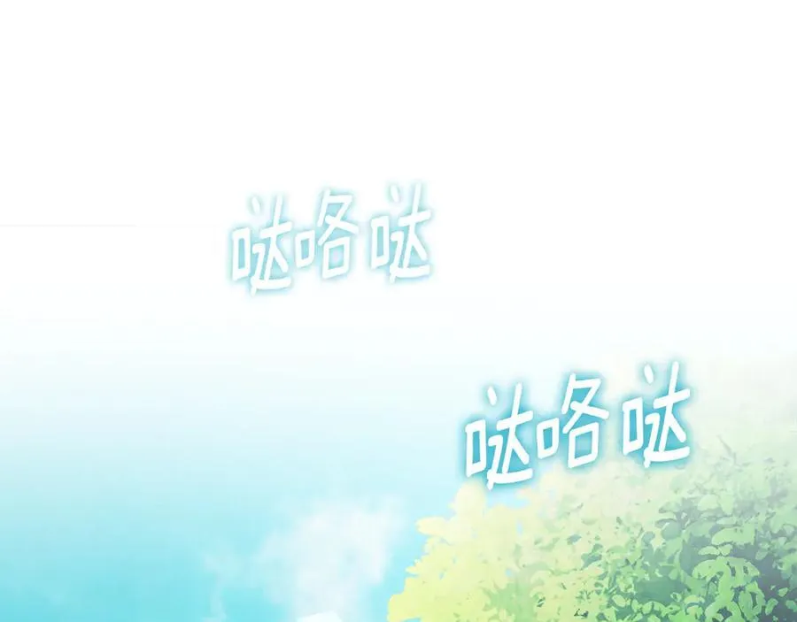 第60话 回忆 第114页