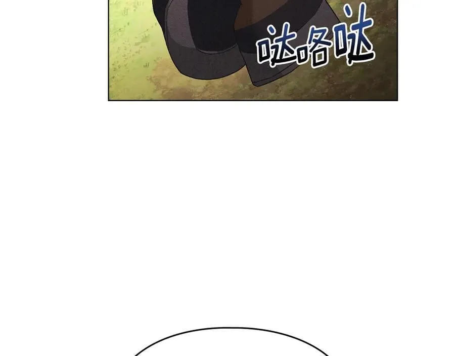 第60话 回忆 第143页