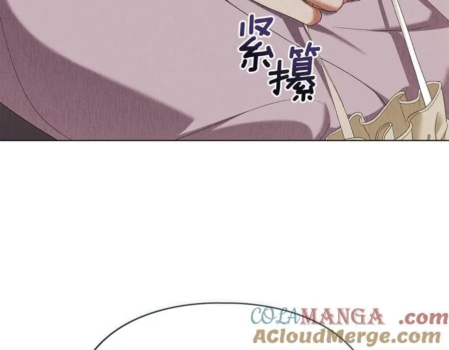 第60话 回忆 第145页