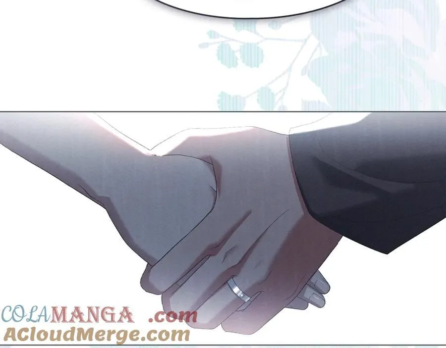 第61话 我讨厌你 第21页