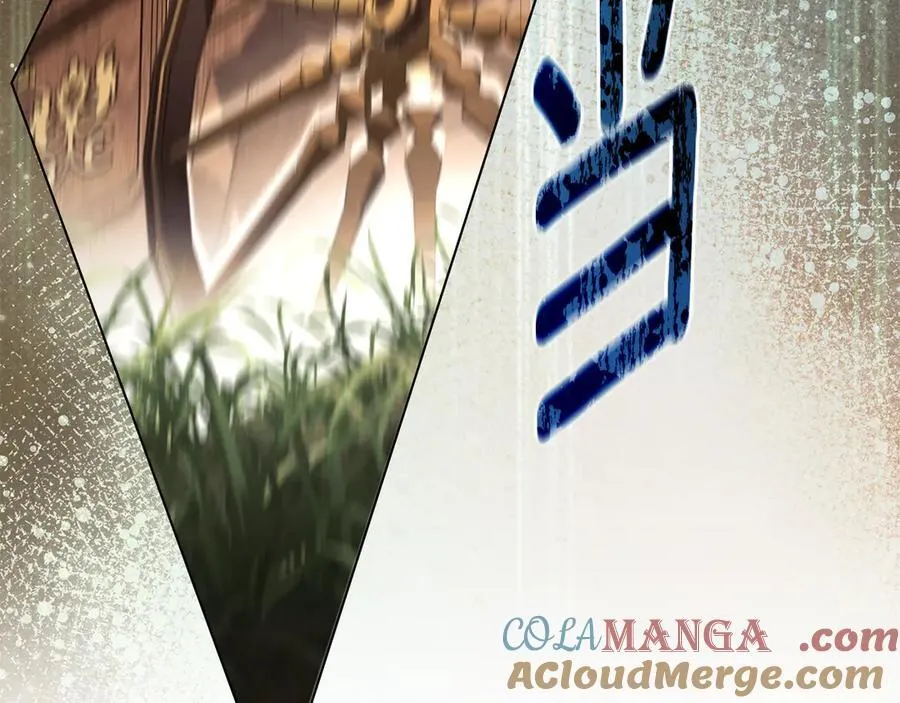 第61话 我讨厌你 第77页