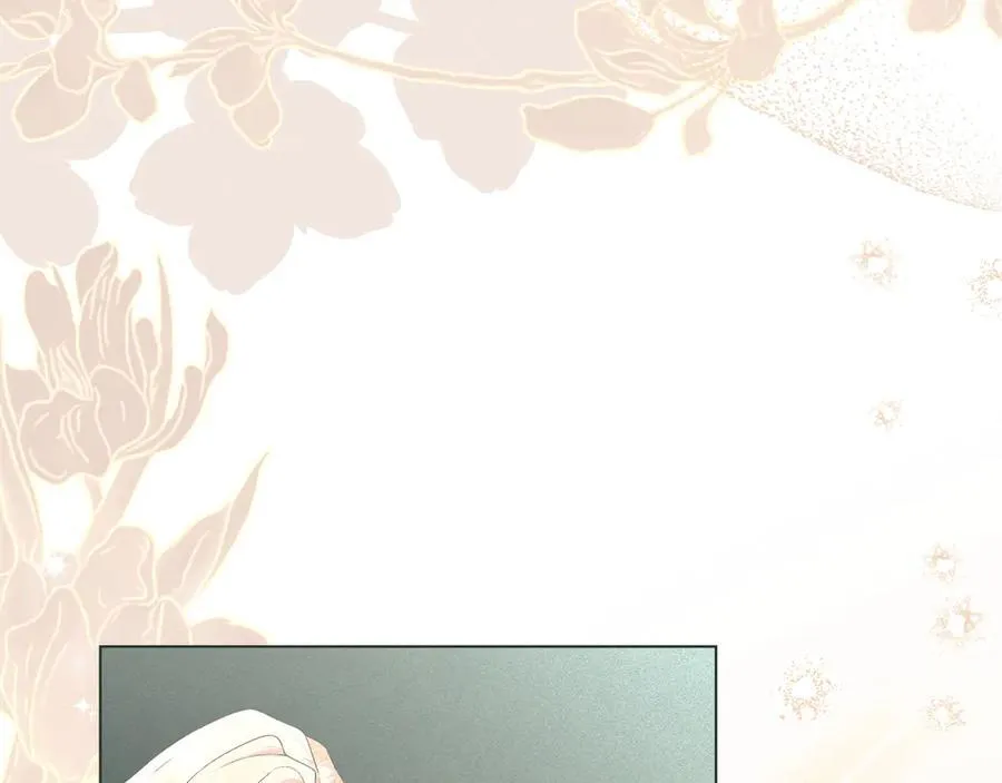 第61话 我讨厌你 第99页